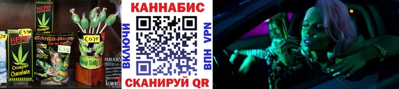 даркнет как зайти  Белореченск  Canna-Cookies марихуана  OMG вход 