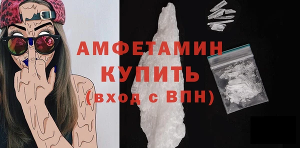 мескалин Абаза