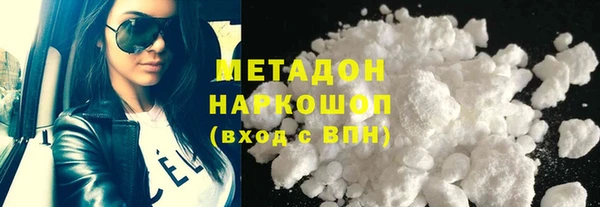 стафф Алексин