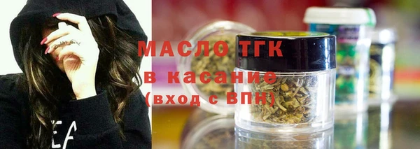 прущие грибы Алексеевка