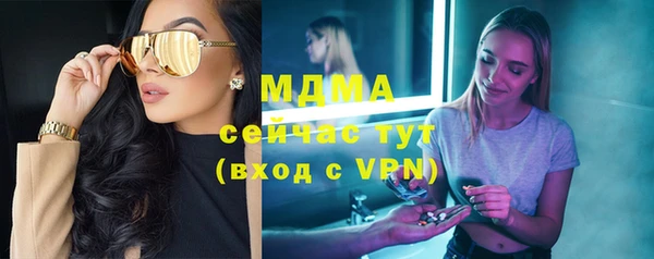 скорость Алзамай