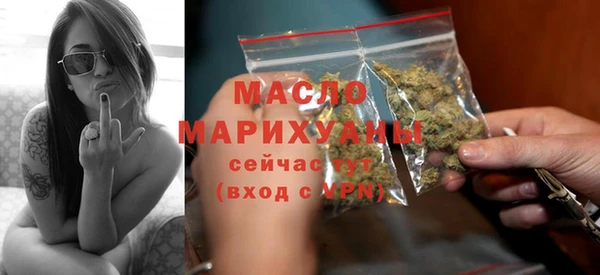 прущие грибы Алексеевка