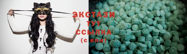 скорость Алзамай