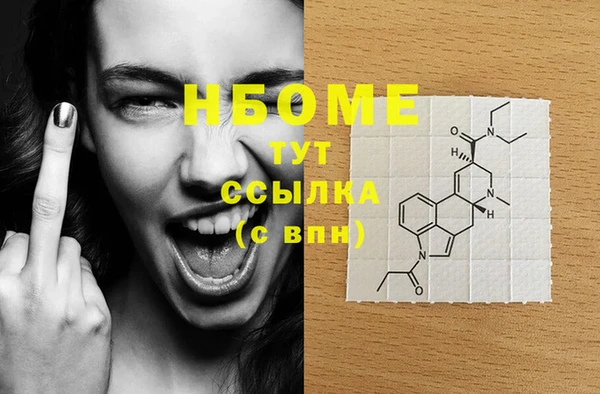 скорость Алзамай