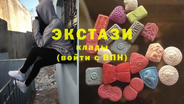 скорость Алзамай