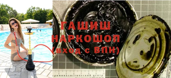 прущие грибы Алексеевка
