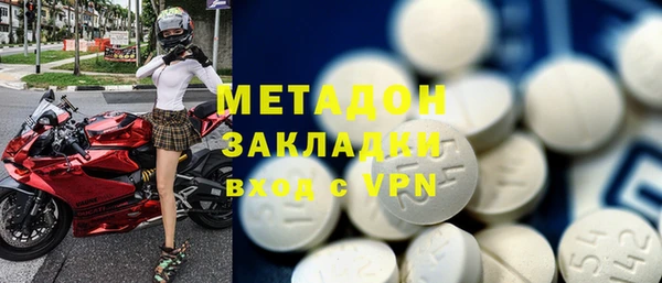 прущие грибы Алексеевка