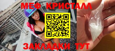 МДМА Владимир