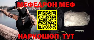 героин Владикавказ