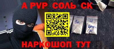 МДМА Владимир
