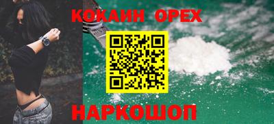 МДМА Владимир