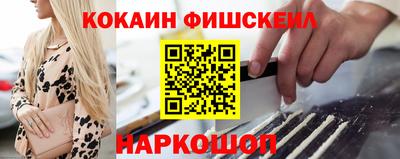 МДМА Владимир