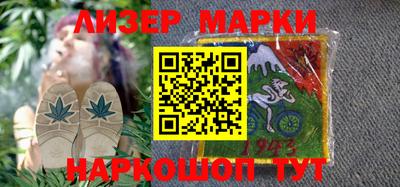 героин Владикавказ