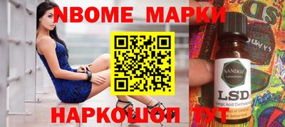 героин Владикавказ