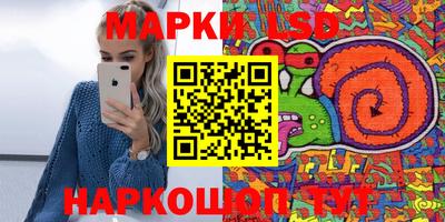 МДМА Владимир