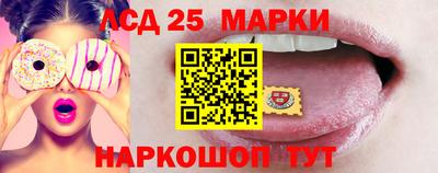 альфа пвп Владивосток