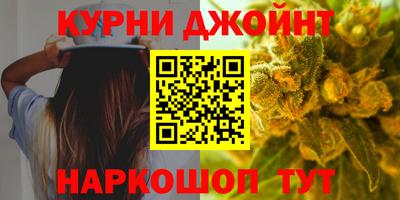 альфа пвп Владивосток