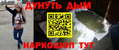 альфа пвп Владивосток