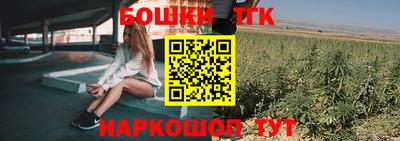 альфа пвп Владивосток
