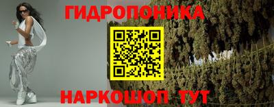 МДМА Владимир