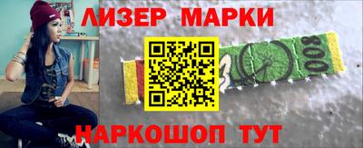 МДМА Владимир