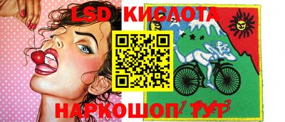 героин Владикавказ