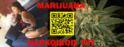 героин Владикавказ
