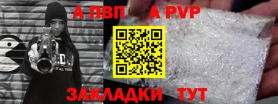 героин Владикавказ