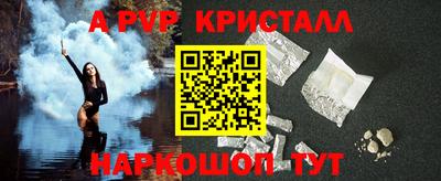 героин Владикавказ