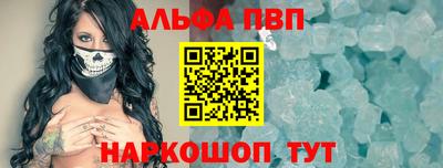 героин Владикавказ