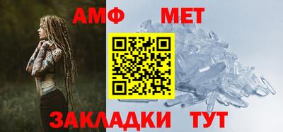 героин Владикавказ
