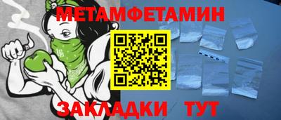 МДМА Владимир