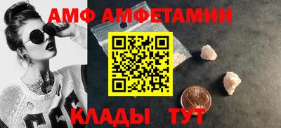 МДМА Владимир