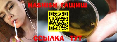 героин Владикавказ