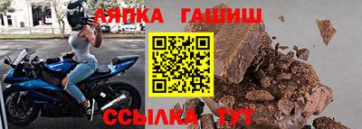 героин Владикавказ