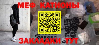 МДМА Владимир