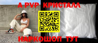 МДМА Владимир