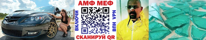 кракен вход  Белореченск  Первитин пудра 