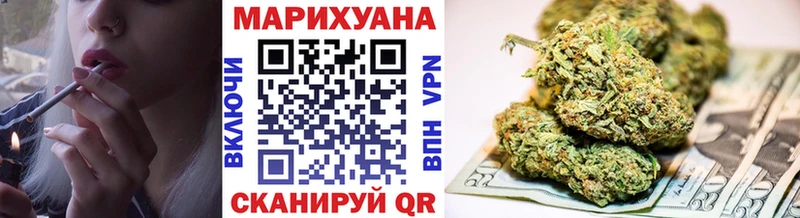 KRAKEN ONION Белореченск Каннабис планчик